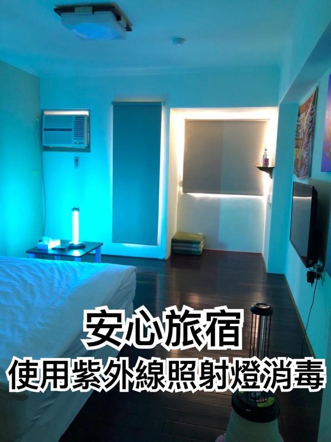 Fengjia My Home Taichung Bagian luar foto